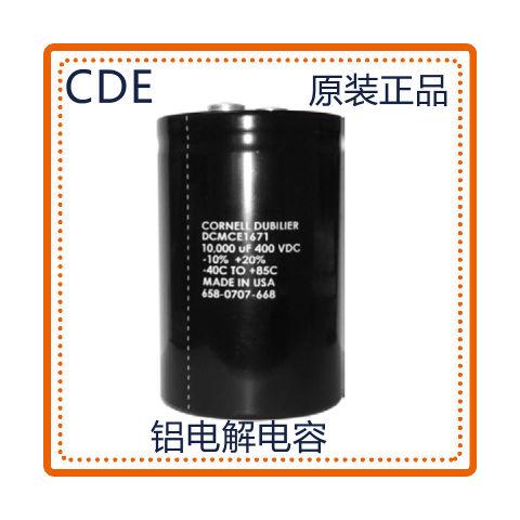 铝电解电容器DCMCE1663