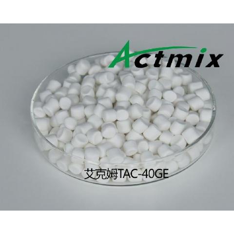 Actmix®TAC-40