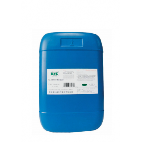 BNK-NSF161润湿分散剂