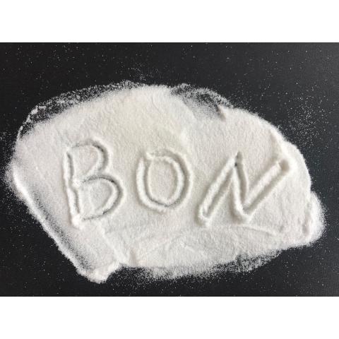 热敏纸增感剂BON(2-萘基苄基醚）
