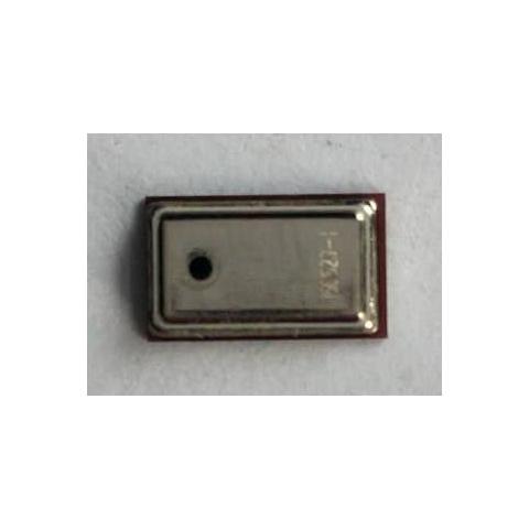 微小型数字气压传感器WS5607