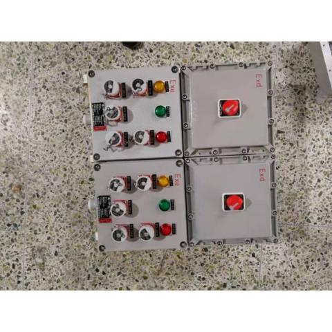 防爆配电箱
