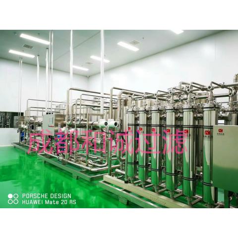 速溶茶粉生产线设备