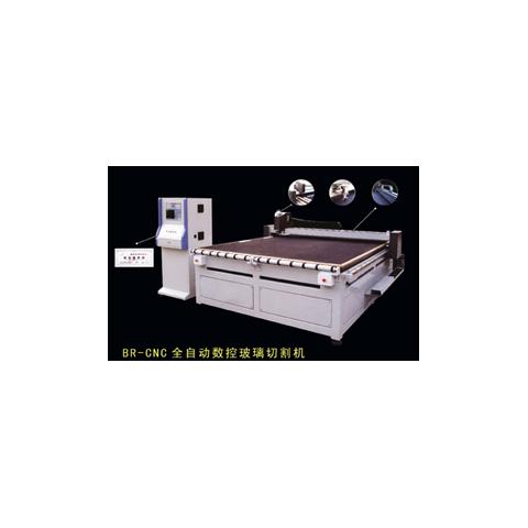 BR-2620型全自動玻璃異形切割機