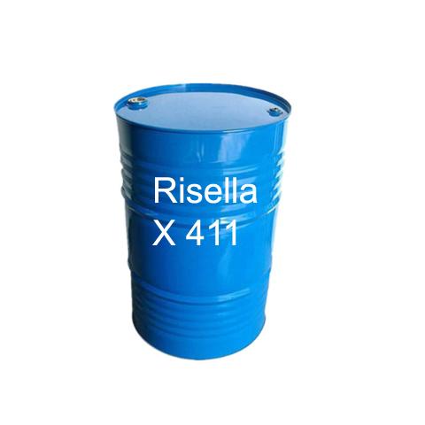 高纯石蜡溶剂 Risella X 411