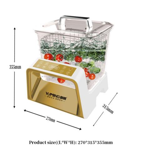 食材解毒净化机家用水果蔬菜自动洗菜机