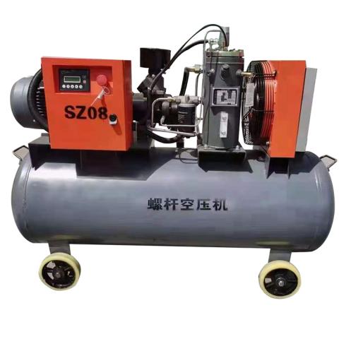 SZDY08单罐电动移动螺杆空压机