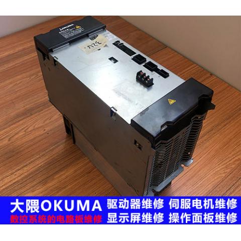 OKUMA-MPS30-大隈伺服电源维修