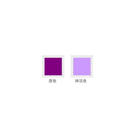 颜料紫19 β型