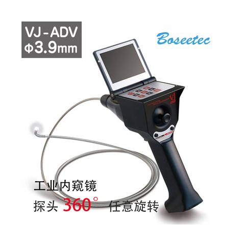 热销原装进口VJ-ADV3.9MM日本RF电子高清工业视频内窥镜长度可选