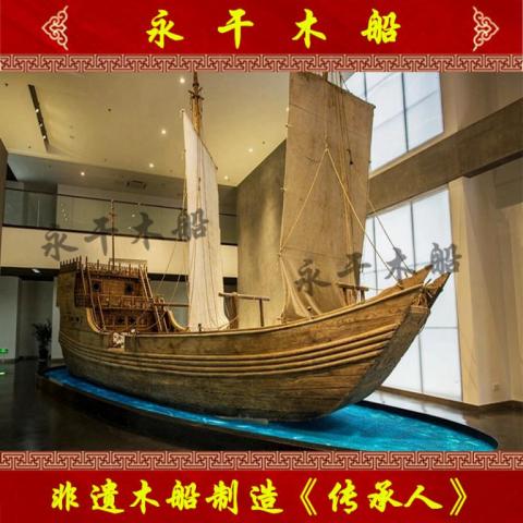 复原郑和下西洋仿古海盗帆船 户外景观装饰古帆船 明清海战船复原