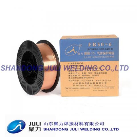 镀铜CO2气体保护焊丝ER50-6