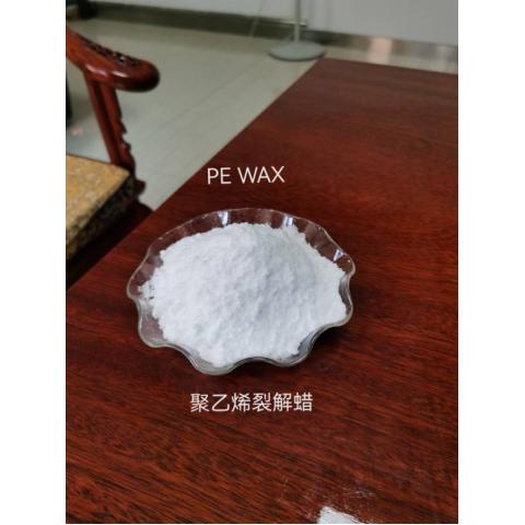 聚乙烯蜡