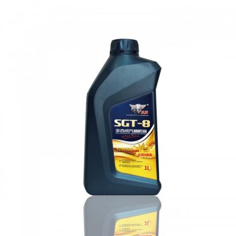 汽机油SGT-8-8