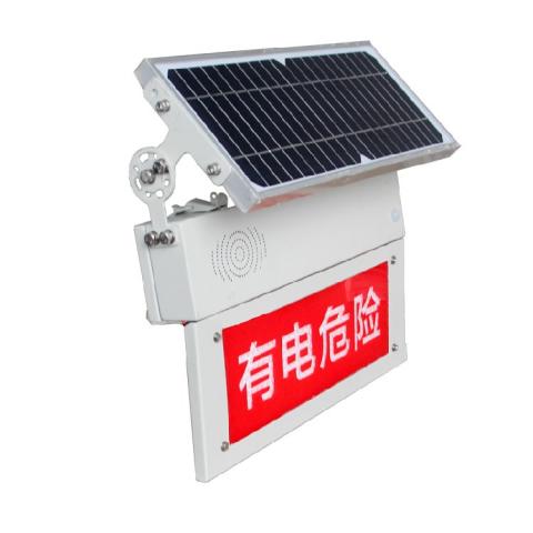 太阳能电子警示牌应用