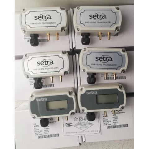 setra西特261C,C261电容式微差压传感器