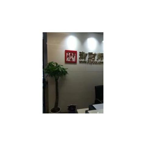 發(fā)財樹