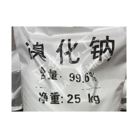 溴化钠