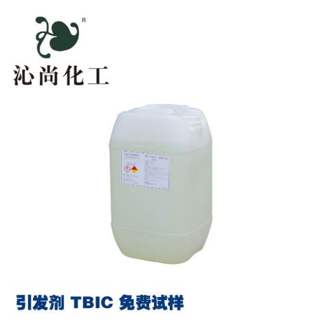 TBIC 引化剂 过氧化异丙基碳酸叔丁酯 TBPC叔丁基过氧异丙基甲酸酯 TBPC-75S  2372-21-6