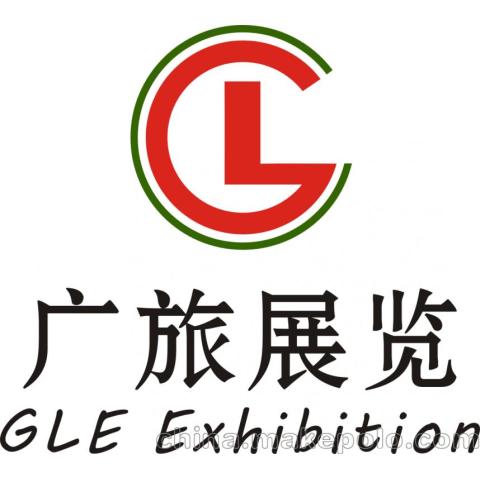 2022CBE广州国际箱包手袋皮具展览会