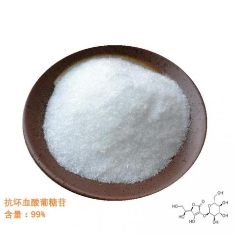 辛酰水杨酸98% Capryloyl Salicylic Acid 化妆品级 文竹生物