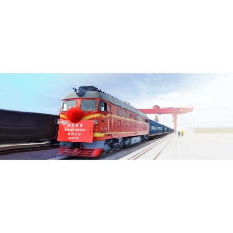 运达人 中欧铁运 伊朗 德黑兰铁运 TEHRAN 国际铁路运输 卡航 多式联运