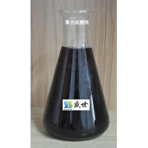液体聚合硫酸铁除磷剂11%