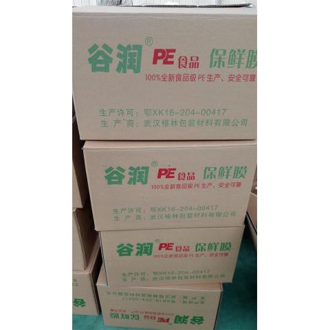 QS系列
