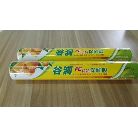 QS系列