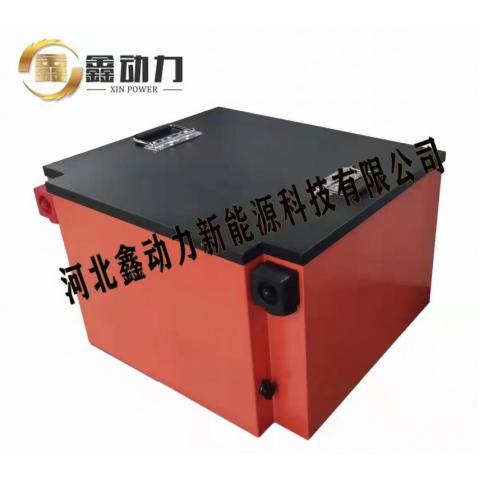 房车电池XDL-48-202,48V/202Ah,定制锂电，锂电池组