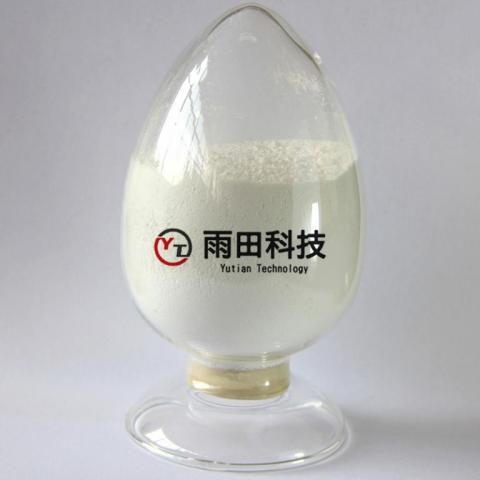 微米碳酸钙高纯活性碳酸钙改性超白轻质碳酸钙石灰石粉CaCO3