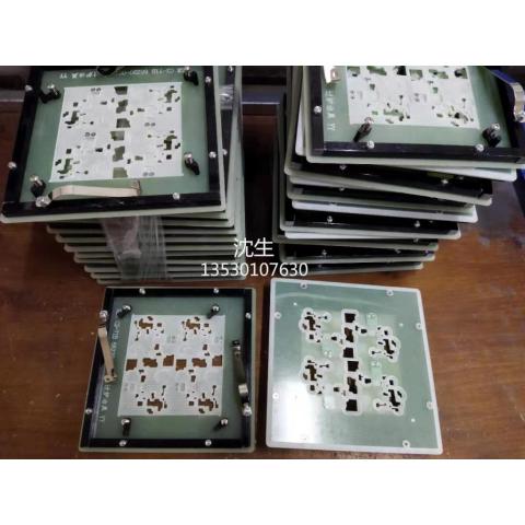 过炉治具定制 过锡炉载具 合成石材质 规格可定制