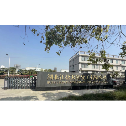 三羟甲基氨基甲烷