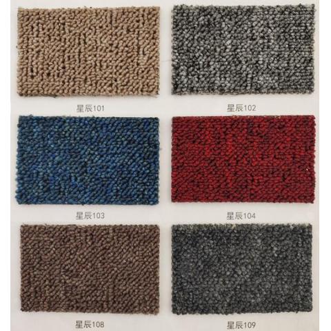 经济便宜整卷供应4米大宽幅圈绒地毯可灵活剪裁安装