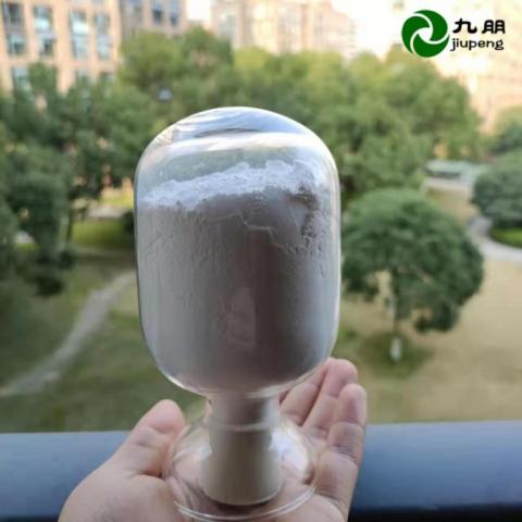 电子级催化陶瓷15nm高纯5N氢氧化铝CY-LH20G