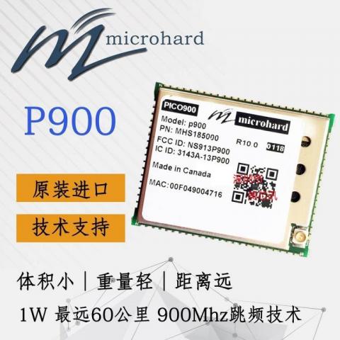 Microhard  p900MHz185000