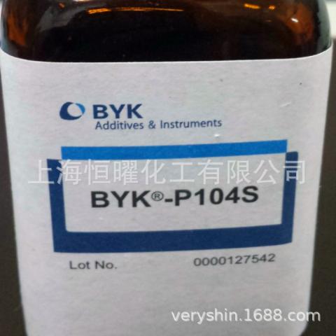 分散剂BYK-P 104 S水性涂料体系粘胶剂