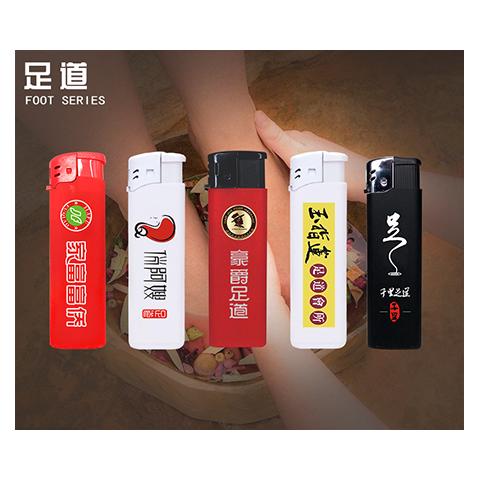 广告打火机定制805型纤薄皮纹明火打火机