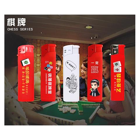 广告打火机定制黑色橡皮漆明火打火机