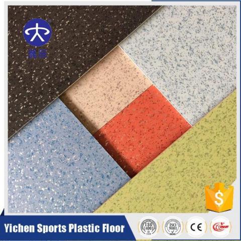 康复中心PVC商用地板绚彩系列PVC塑胶地板