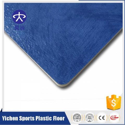 娱乐中心PVC商用地板水墨系列PVC塑胶地板