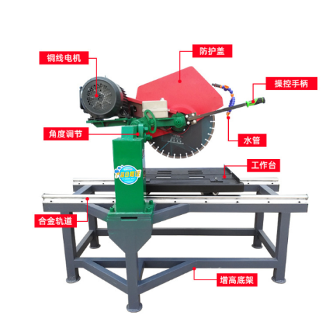 dh800石材切割机大理石花岗石耐火砖倒角切割机