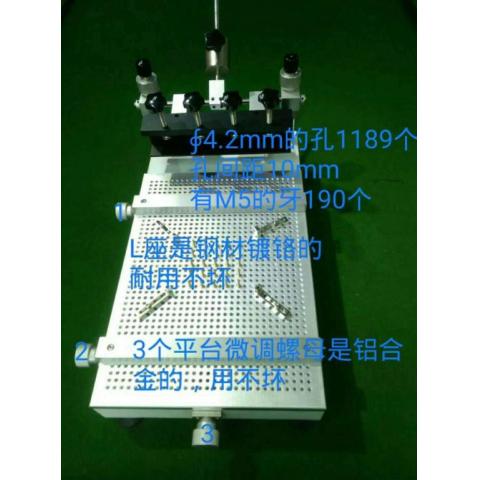 SMT锡膏印刷机精密手印台PCB线路板丝印机