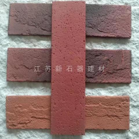 红色软瓷砖建筑饰面材料