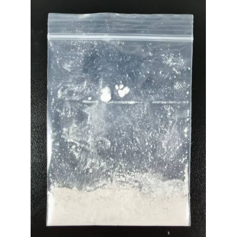 毒扁豆碱；57-47-6