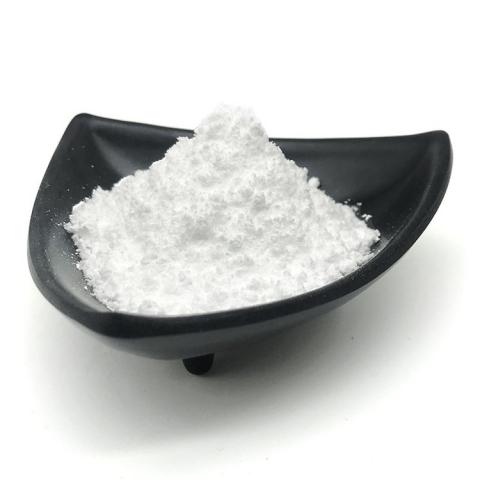 N-乙酰-D-氨基葡萄糖（N-乙酰氨基葡萄糖） 98% 原料