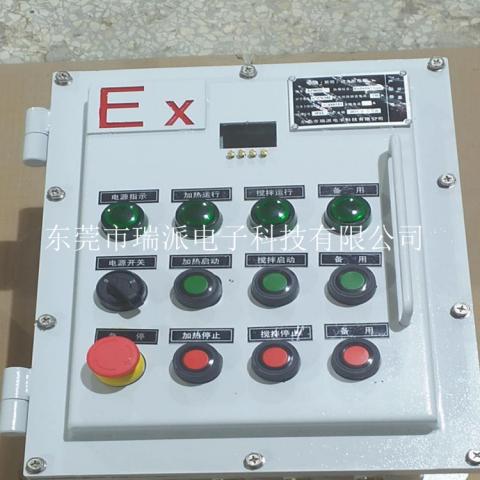 RPBXK系列防爆电气控制柜