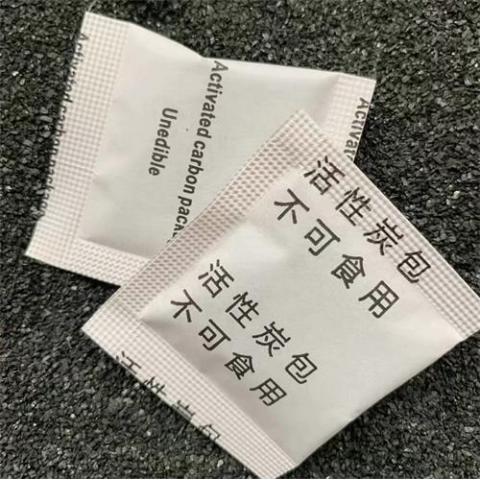 活性炭除味剂杯子除臭剂茶具茶盘用去味包