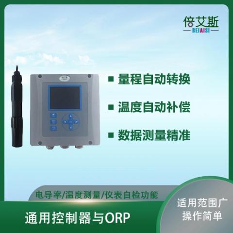 通用控制器与ORP自动转换测量频率