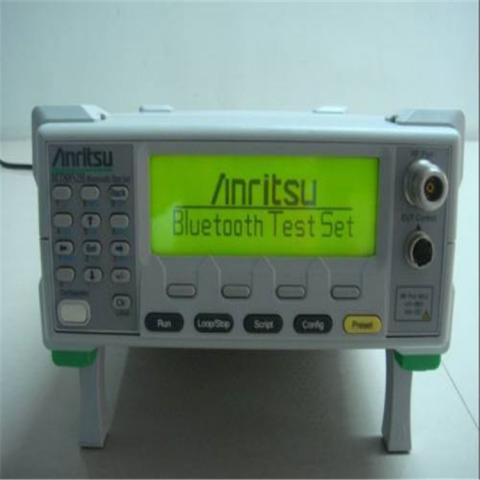 Anritsu MT8852B藍牙測試儀